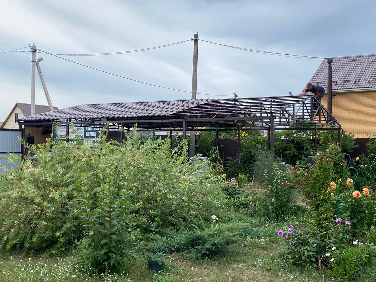 Фотогалерея «Ажур», фото 15